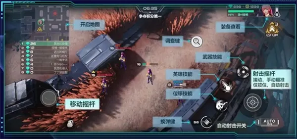 星海特攻2025下载安装 星海特攻2025下载安装