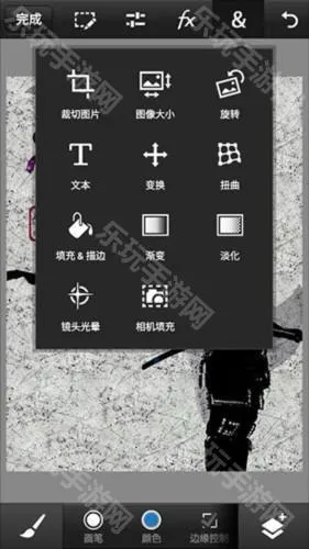 pscc(手机修图软件) pscc(手机修图软件)