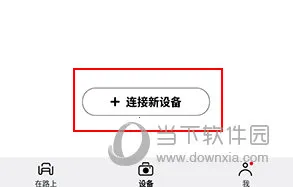 盯盯拍2025官方正版 盯盯拍2025官方正版