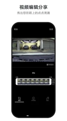 盯盯拍2025官方正版 盯盯拍2025官方正版