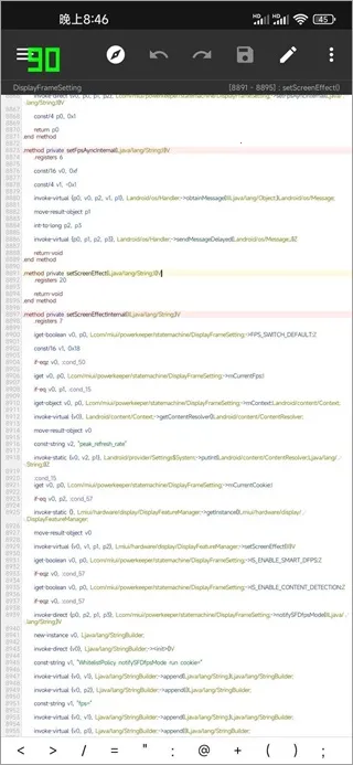 小米刷新率2025官方最新版本 小米刷新率2025官方最新版本