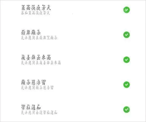 自动连招辅助器2025下载安装 自动连招辅助器2025下载安装