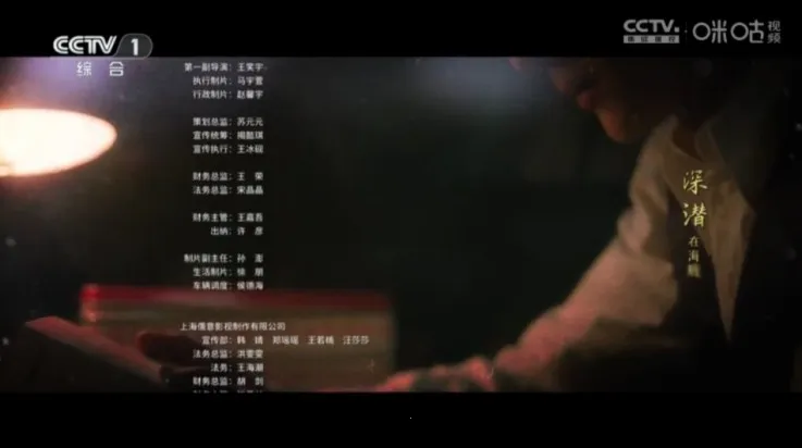 嘉庆TV2025官方正版 嘉庆TV2025官方正版