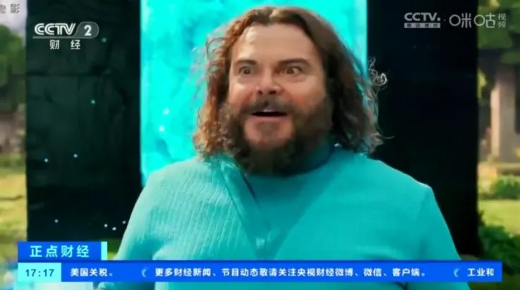 嘉庆TV2025官方正版 嘉庆TV2025官方正版