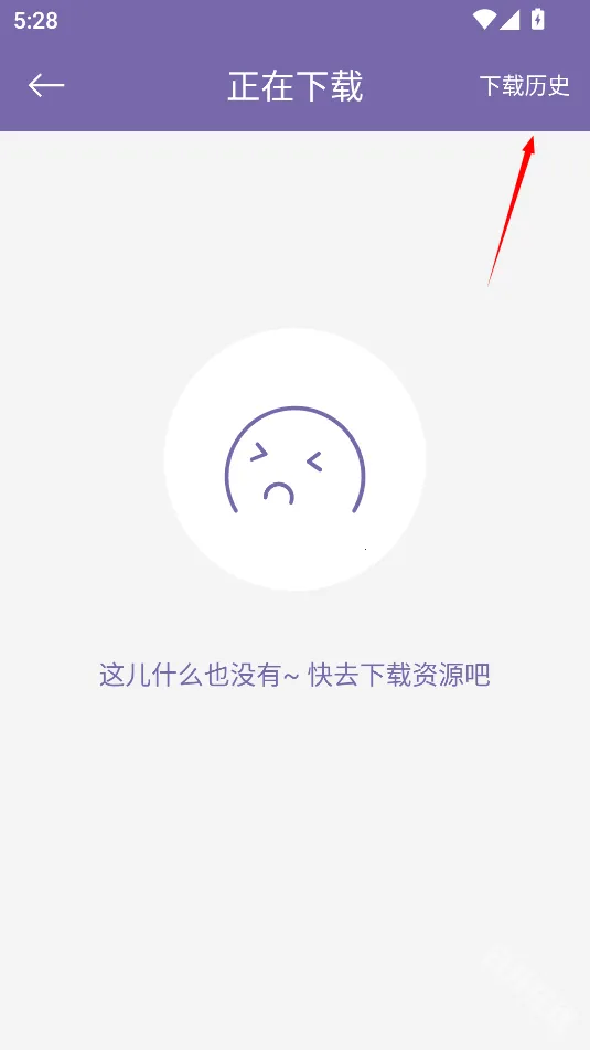 磁力多最新手机版 磁力多最新手机版