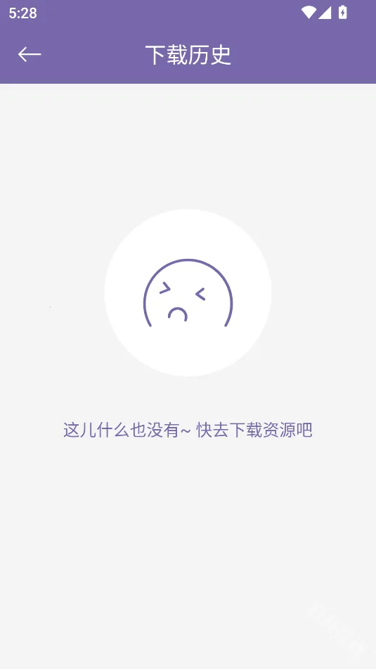 磁力多最新手机版 磁力多最新手机版