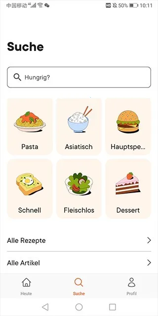 厨房故事(美食食谱分享) 厨房故事(美食食谱分享)