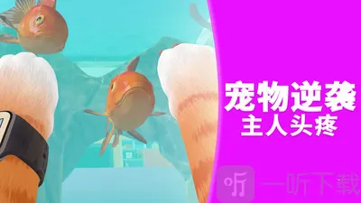 哈基米大冒险最新手机版 哈基米大冒险最新手机版