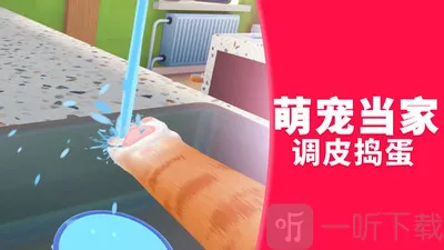 哈基米大冒险最新手机版 哈基米大冒险最新手机版