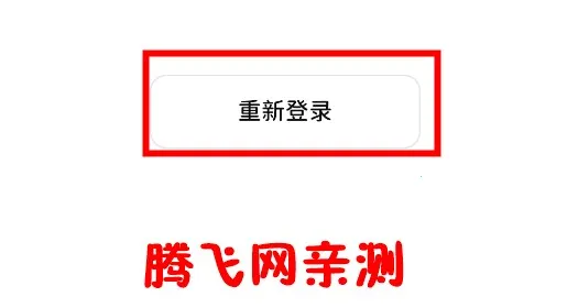 bangumi(动漫追番交友) bangumi(动漫追番交友)