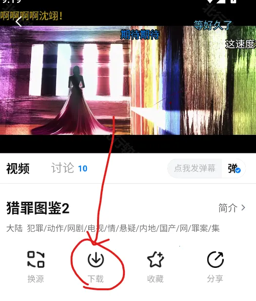 天空影视2025最新版本 天空影视2025最新版本