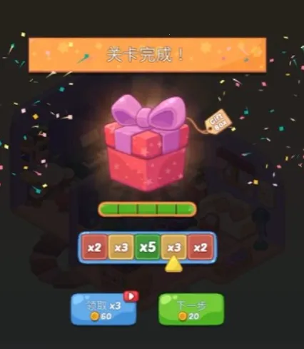 梦幻屋梦境房间2025下载安装 梦幻屋梦境房间2025下载安装