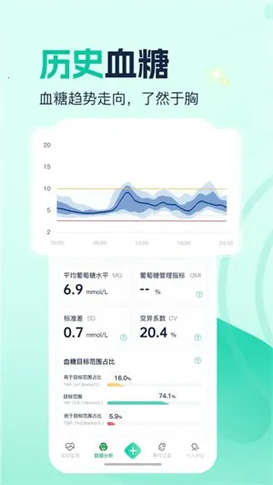 德美动态最新手机版 德美动态最新手机版