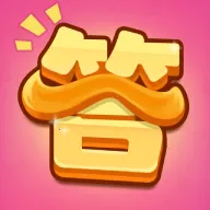 Ǵ𸻺(ⴳϷ)v1.0.0.1 ٷ