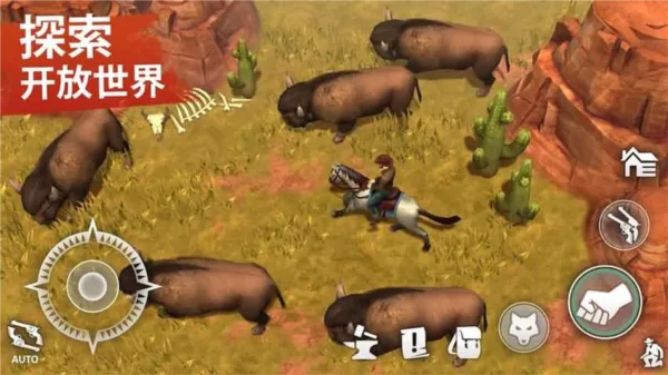 Westland Survival(Ϸ)