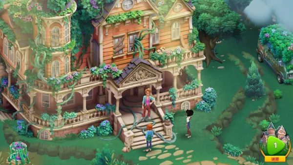 合并花园最新手机版 合并花园最新手机版