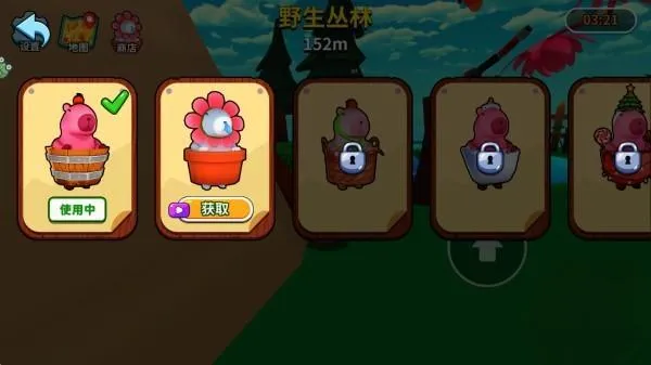 卡皮巴拉跳一跳2025官方正版 卡皮巴拉跳一跳2025官方正版