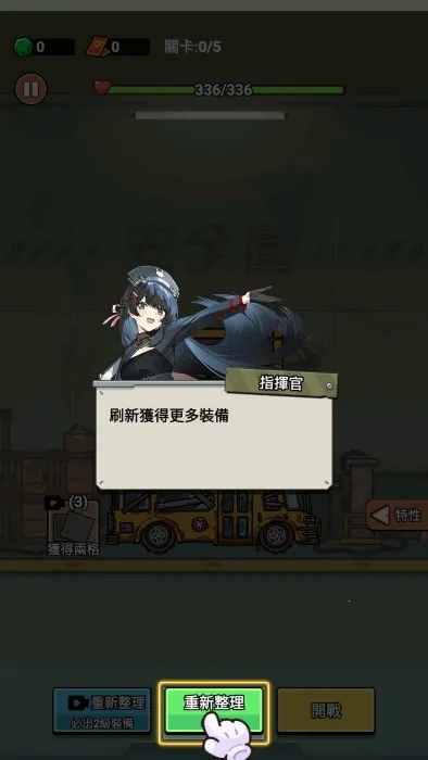 向僵尸射击(僵尸射击游戏) 向僵尸射击(僵尸射击游戏)