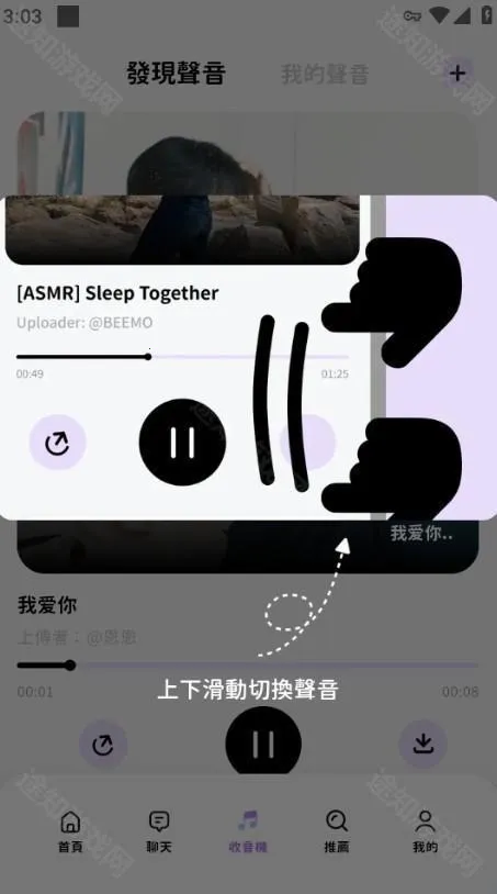 BIMOBIMO(AI虚拟社交) BIMOBIMO(AI虚拟社交)