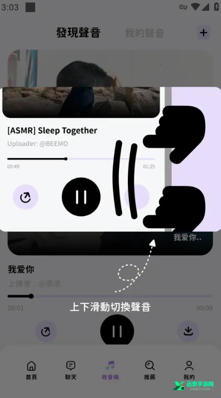 BIMOBIMO(AI虚拟社交) BIMOBIMO(AI虚拟社交)