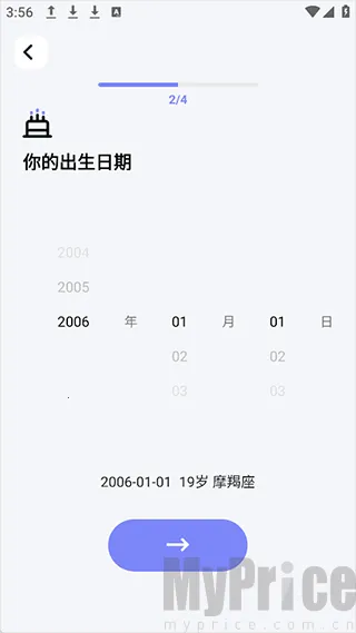 语八哥(AI聊天助手) 语八哥(AI聊天助手)