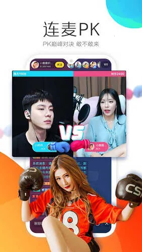 玖玖视频2025官方正版 玖玖视频2025官方正版