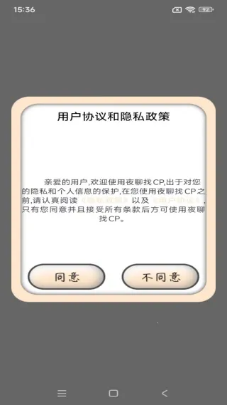 ҹCP(罻Ϸ)