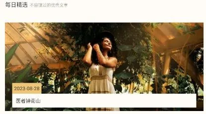 无名图书(免费看书神器) 无名图书(免费看书神器)