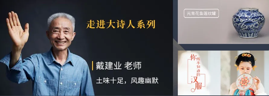 伏羲云(文化资源平台) 伏羲云(文化资源平台)