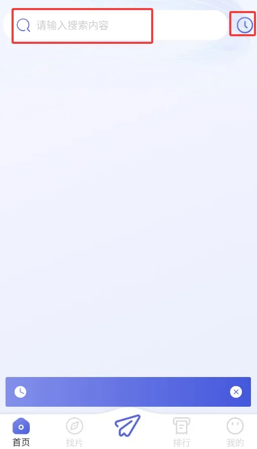 全能影视(影视聚合播放) 全能影视(影视聚合播放)