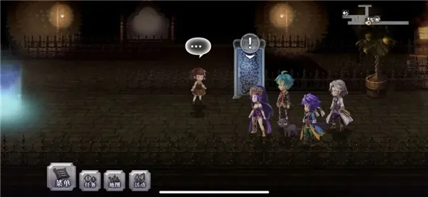 另一个伊甸超越时空的猫2025官方最新版本 另一个伊甸超越时空的猫2025官方最新版本