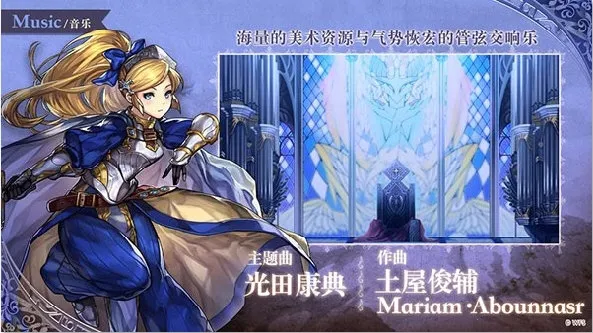 另一个伊甸超越时空的猫2025官方最新版本 另一个伊甸超越时空的猫2025官方最新版本