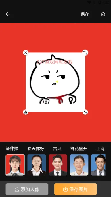 巧甜相机(拍照编辑软件) 巧甜相机(拍照编辑软件)