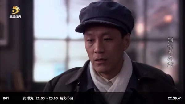 南博兔影院(影视播放软件) 南博兔影院(影视播放软件)