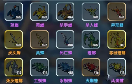 魔力宝贝归来安卓版手机版 魔力宝贝归来安卓版手机版