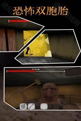 [ڿͲ˵]ֲ˫̥(ֲϷ)