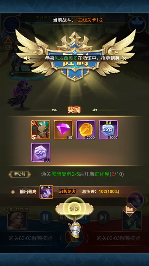 幻城online(宝可梦手游) 幻城online(宝可梦手游)