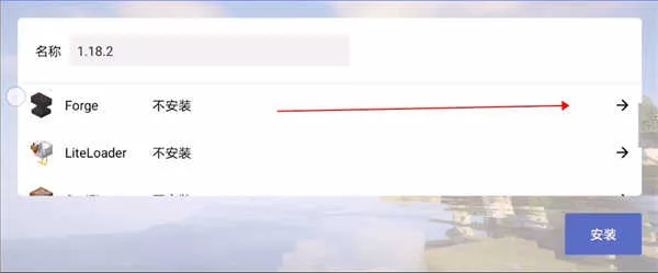 我的世界java(沙盒冒险游戏) 我的世界java(沙盒冒险游戏)