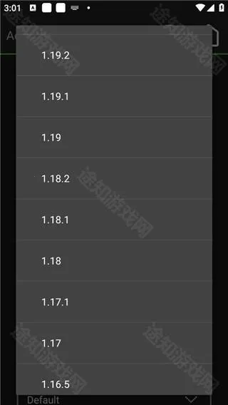我的世界java(沙盒冒险游戏) 我的世界java(沙盒冒险游戏)