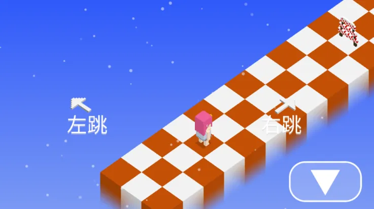 方块儿路(休闲益智游戏) 方块儿路(休闲益智游戏)