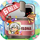 elona2025ٷv1.1.25 ٷ