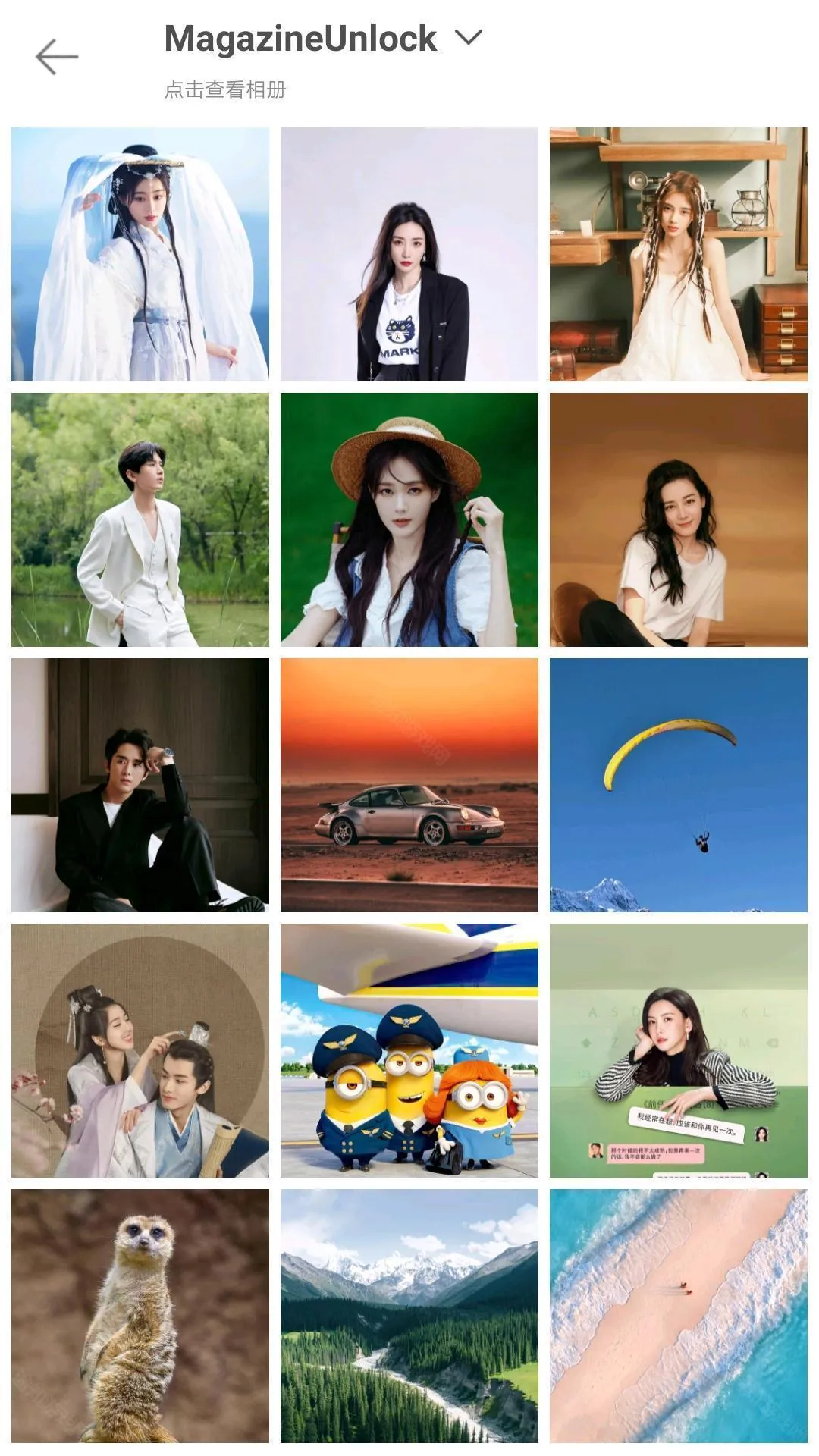 intoLive(壁纸制作软件) intoLive(壁纸制作软件)