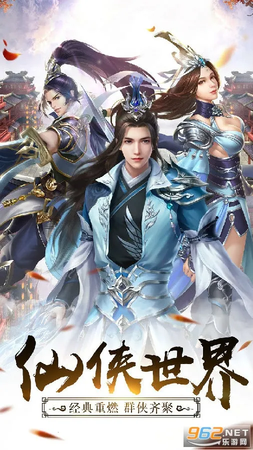 ������ң2025�ٷ�����