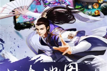 ������ң2025�ٷ�����