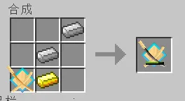 我的世界拔刀剑2025官方最新版本 我的世界拔刀剑2025官方最新版本