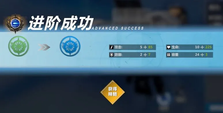 异度旅人(二次元卡牌手游) 异度旅人(二次元卡牌手游)