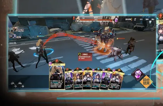 异度旅人(二次元卡牌手游) 异度旅人(二次元卡牌手游)