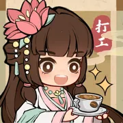 Ϯ(ŷ羭Ӫ)v1.0.17 ׿