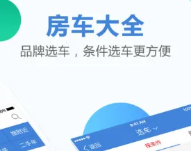 房车之家2025下载安装 房车之家2025下载安装