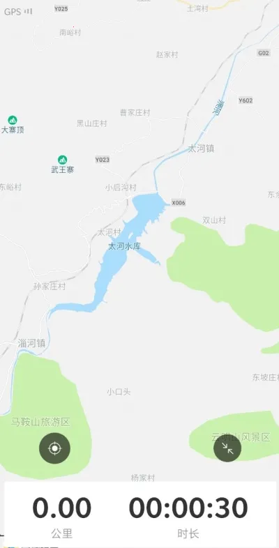 咪咕善跑(运动健康平台) 咪咕善跑(运动健康平台)